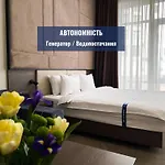 Hotel Ribas *